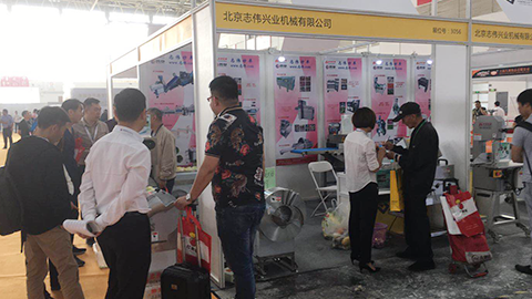 志偉機械參加2019年中國新餐飲全產業(yè)鏈博覽會